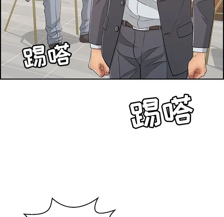 《致命的你》漫画最新章节第107话免费下拉式在线观看章节第【65】张图片