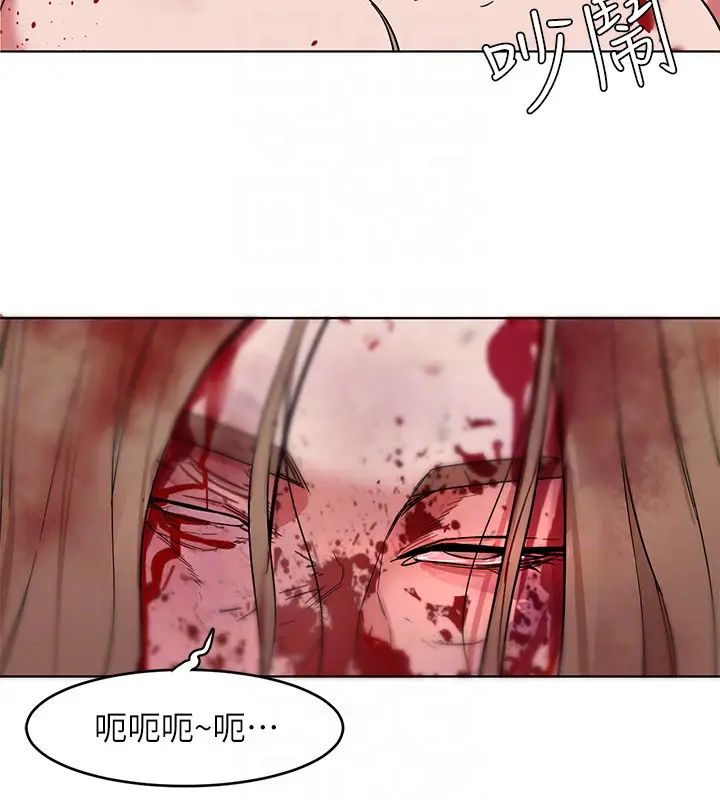 《致命游戏》漫画最新章节第21话 - 你对我的女人做了什么!免费下拉式在线观看章节第【25】张图片