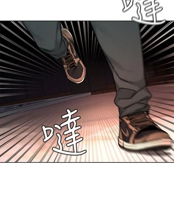 《致命游戏》漫画最新章节第62话 - 我看你是死了才会清醒免费下拉式在线观看章节第【20】张图片