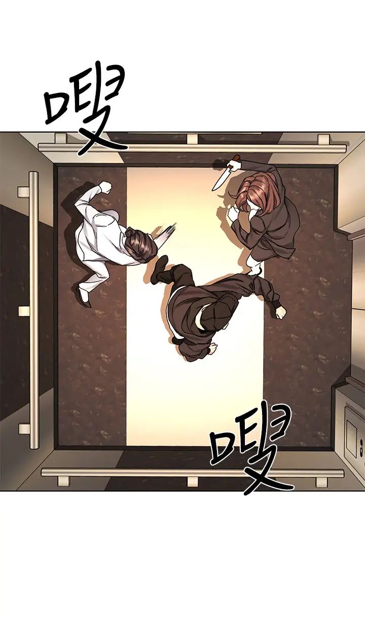 《致命游戏》漫画最新章节第71话 - 直攻会长的空中别墅免费下拉式在线观看章节第【30】张图片