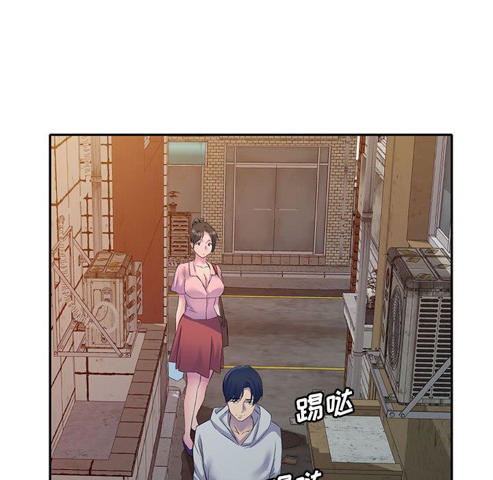 《侄女来敲门》漫画最新章节第1话免费下拉式在线观看章节第【143】张图片