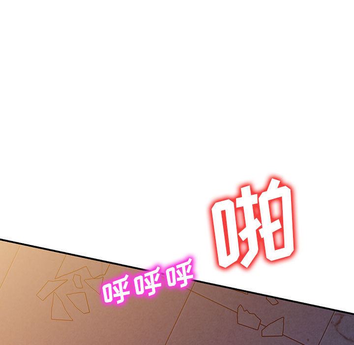 《侄女来敲门》漫画最新章节第1话免费下拉式在线观看章节第【196】张图片