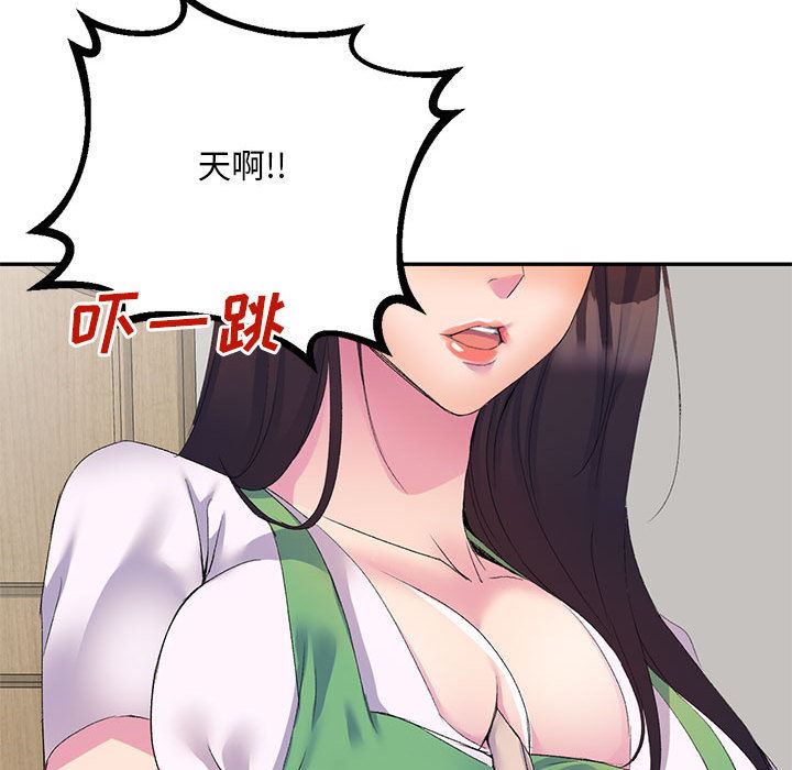 《侄女来敲门》漫画最新章节第1话免费下拉式在线观看章节第【87】张图片