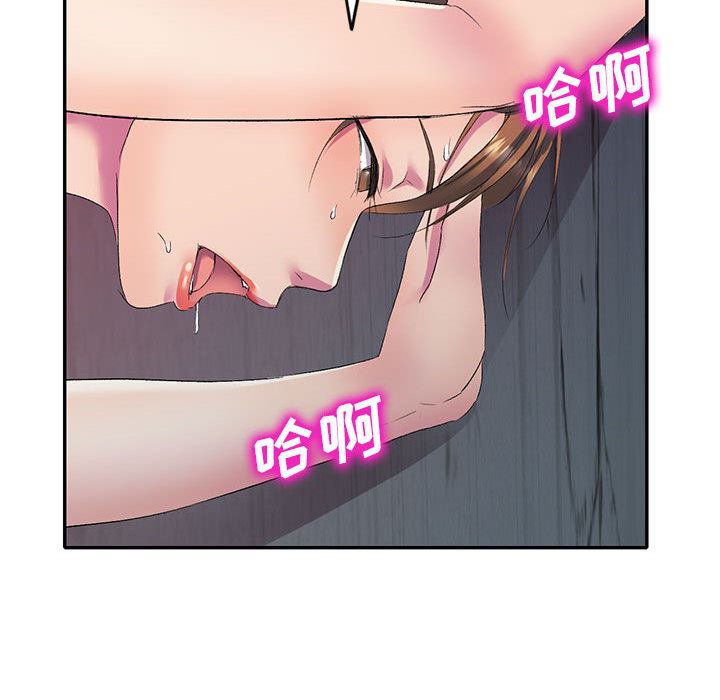 《侄女来敲门》漫画最新章节第2话免费下拉式在线观看章节第【37】张图片