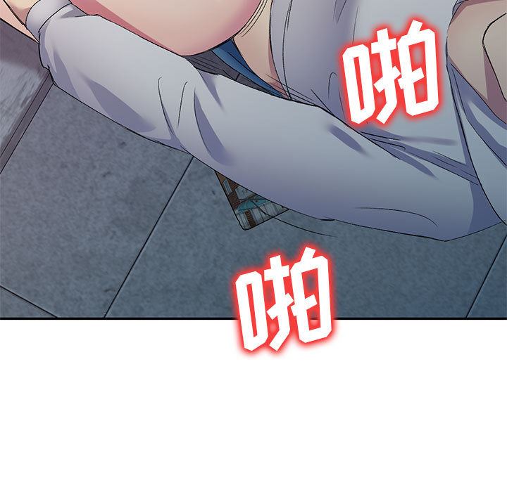 《侄女来敲门》漫画最新章节第2话免费下拉式在线观看章节第【25】张图片