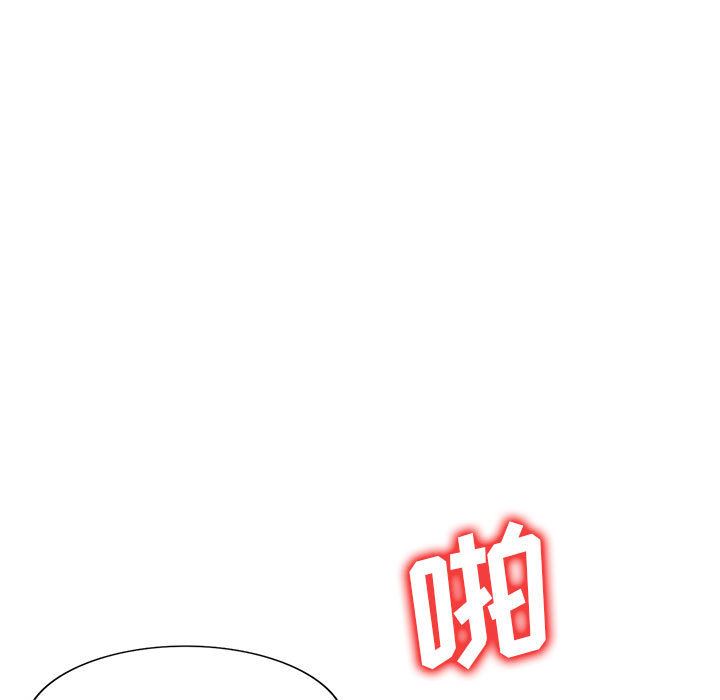 《侄女来敲门》漫画最新章节第2话免费下拉式在线观看章节第【23】张图片