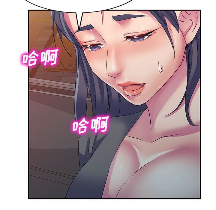 《侄女来敲门》漫画最新章节第3话免费下拉式在线观看章节第【89】张图片