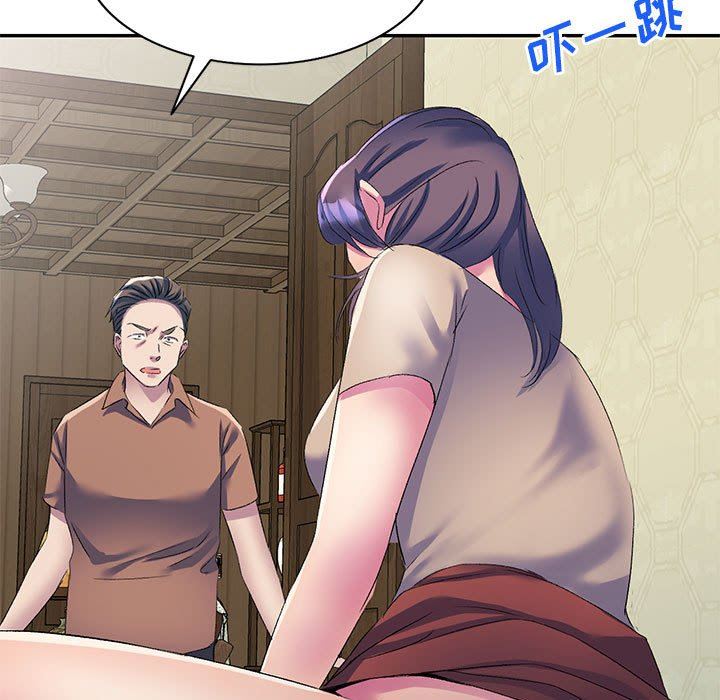 《侄女来敲门》漫画最新章节第3话免费下拉式在线观看章节第【7】张图片