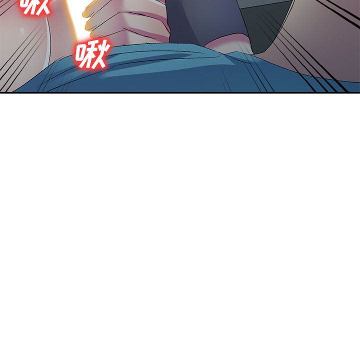 《侄女来敲门》漫画最新章节第3话免费下拉式在线观看章节第【131】张图片