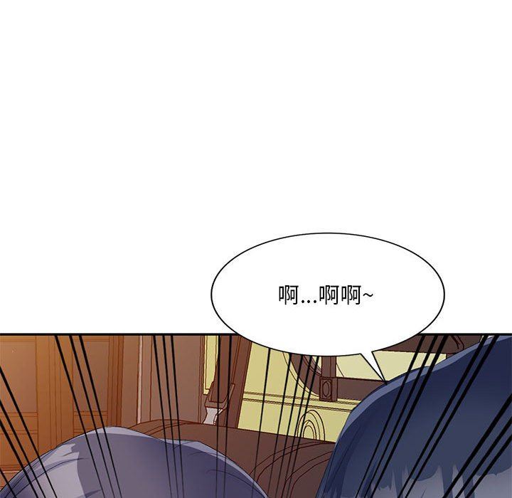 《侄女来敲门》漫画最新章节第3话免费下拉式在线观看章节第【129】张图片