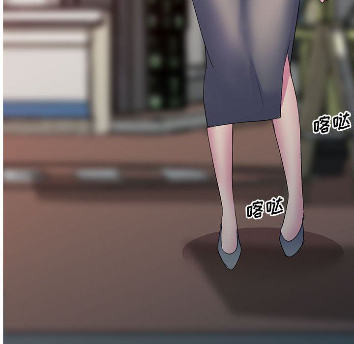 《侄女来敲门》漫画最新章节第3话免费下拉式在线观看章节第【45】张图片