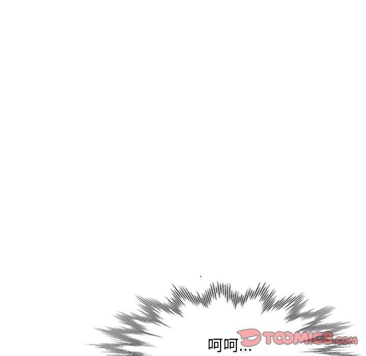 《侄女来敲门》漫画最新章节第3话免费下拉式在线观看章节第【27】张图片