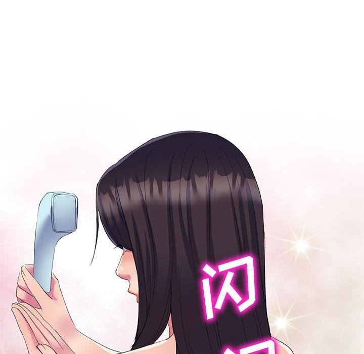 《侄女来敲门》漫画最新章节第3话免费下拉式在线观看章节第【166】张图片