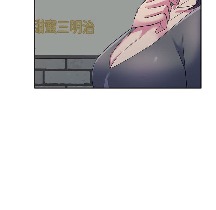 《侄女来敲门》漫画最新章节第3话免费下拉式在线观看章节第【57】张图片