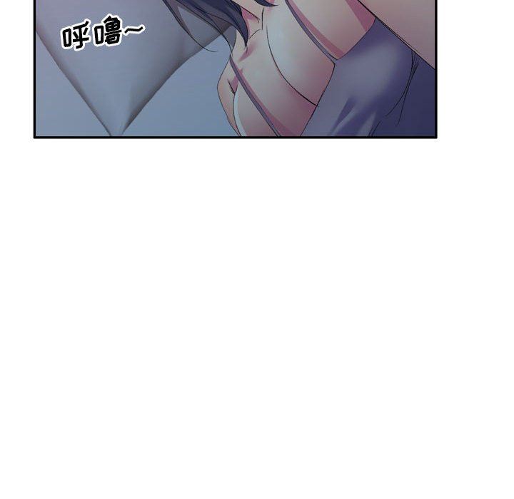 《侄女来敲门》漫画最新章节第3话免费下拉式在线观看章节第【154】张图片