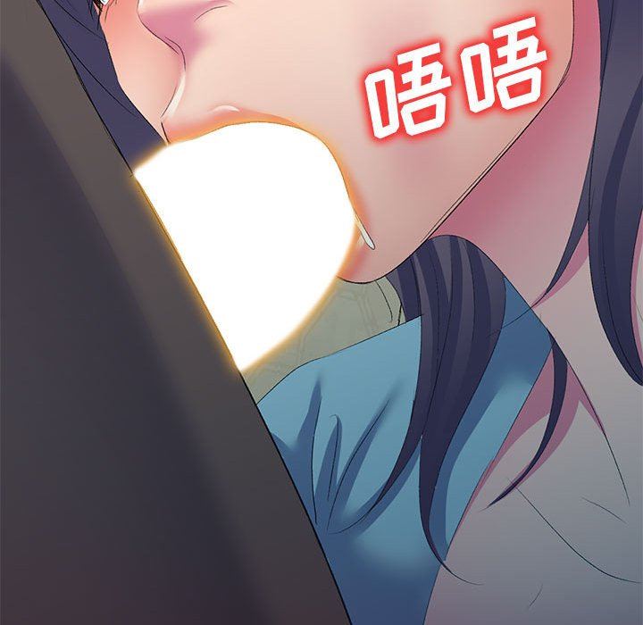 《侄女来敲门》漫画最新章节第4话免费下拉式在线观看章节第【142】张图片