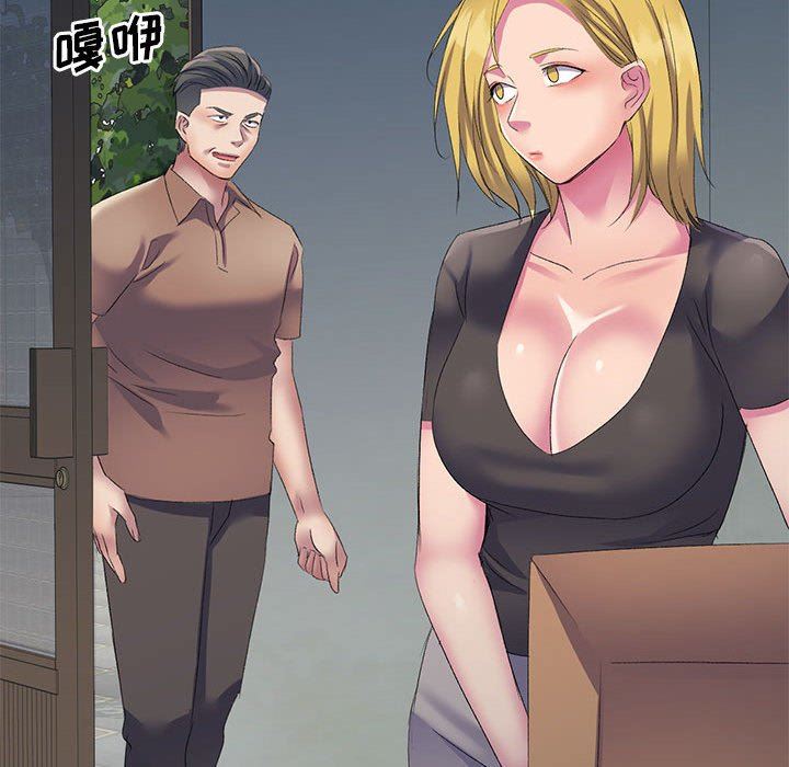 《侄女来敲门》漫画最新章节第4话免费下拉式在线观看章节第【152】张图片