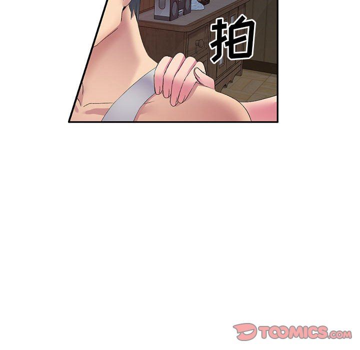 《侄女来敲门》漫画最新章节第4话免费下拉式在线观看章节第【39】张图片