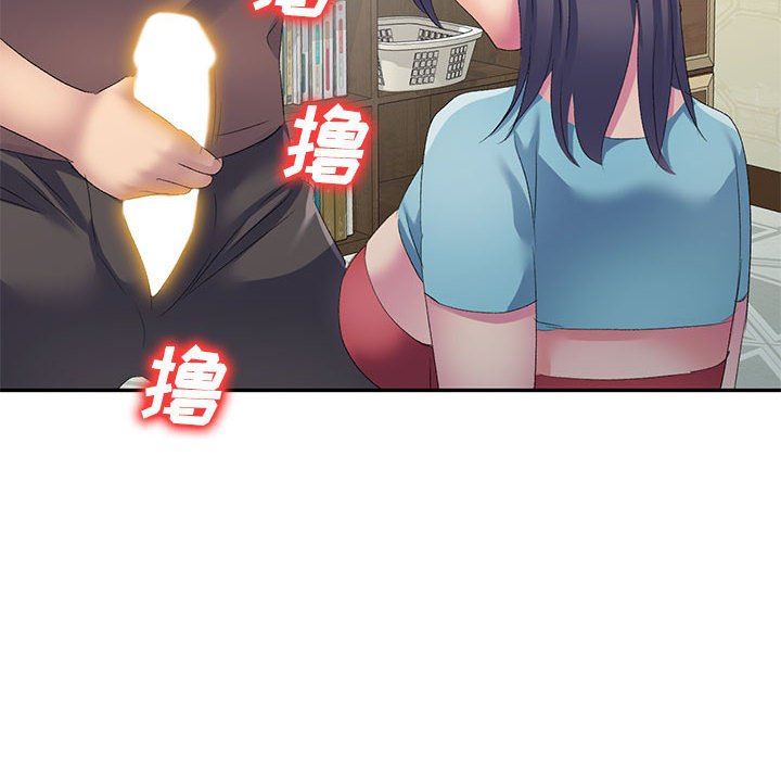 《侄女来敲门》漫画最新章节第4话免费下拉式在线观看章节第【113】张图片