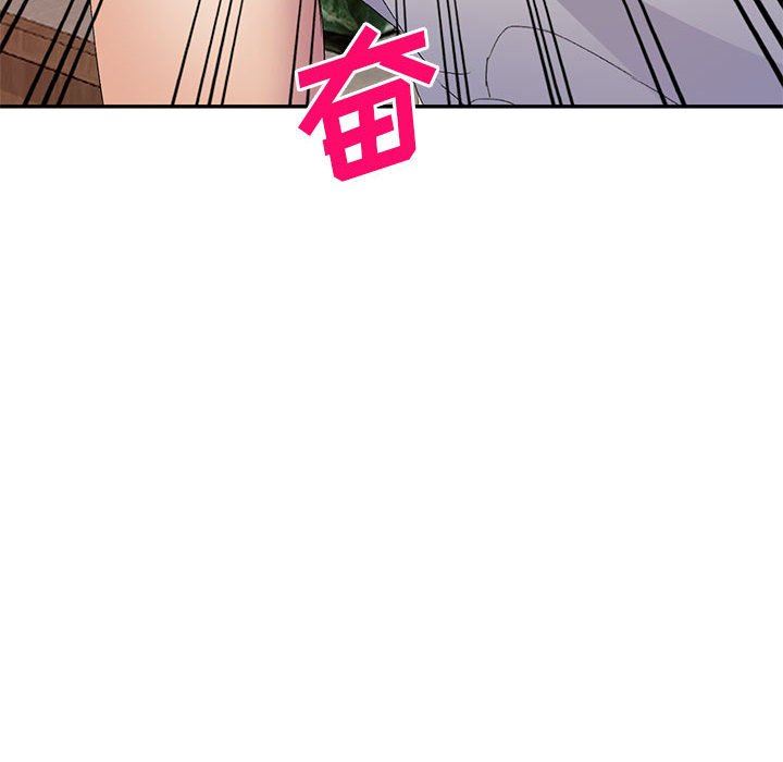 《侄女来敲门》漫画最新章节第4话免费下拉式在线观看章节第【16】张图片