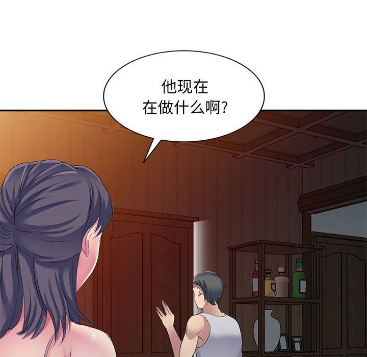 《侄女来敲门》漫画最新章节第4话免费下拉式在线观看章节第【36】张图片