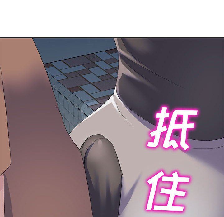 《侄女来敲门》漫画最新章节第4话免费下拉式在线观看章节第【166】张图片