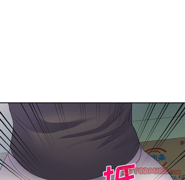 《侄女来敲门》漫画最新章节第5话免费下拉式在线观看章节第【27】张图片