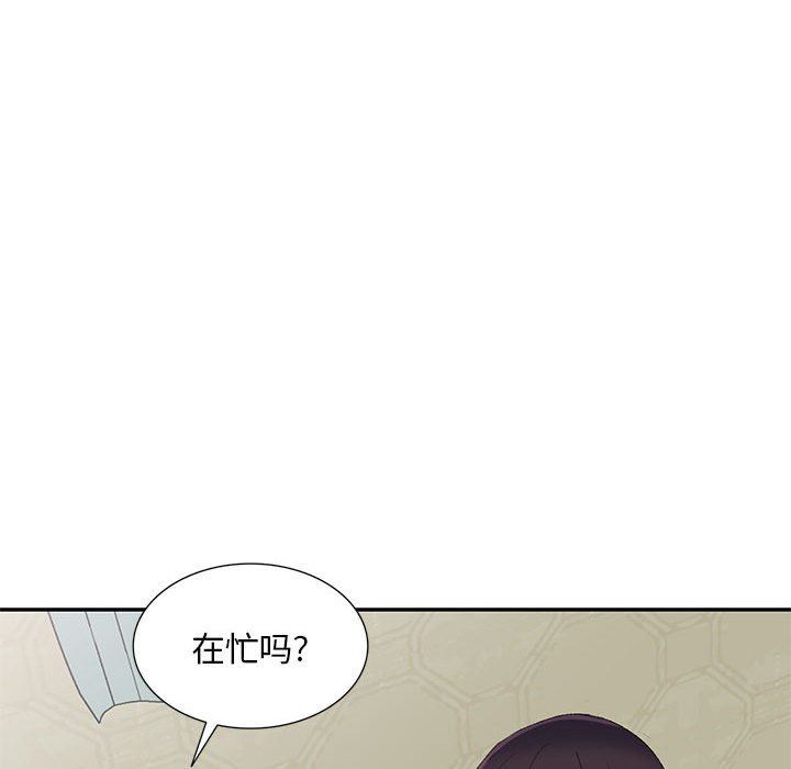 《侄女来敲门》漫画最新章节第6话免费下拉式在线观看章节第【120】张图片