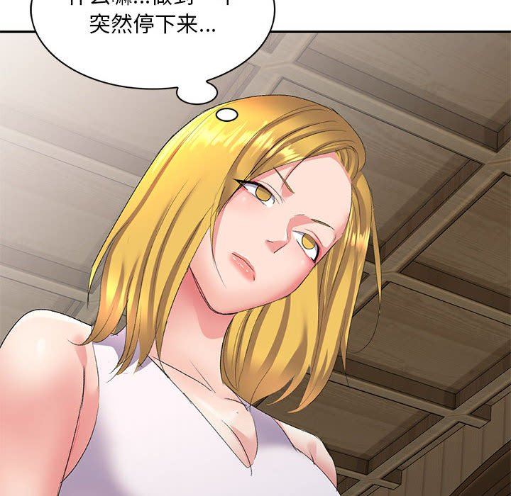 《侄女来敲门》漫画最新章节第6话免费下拉式在线观看章节第【169】张图片