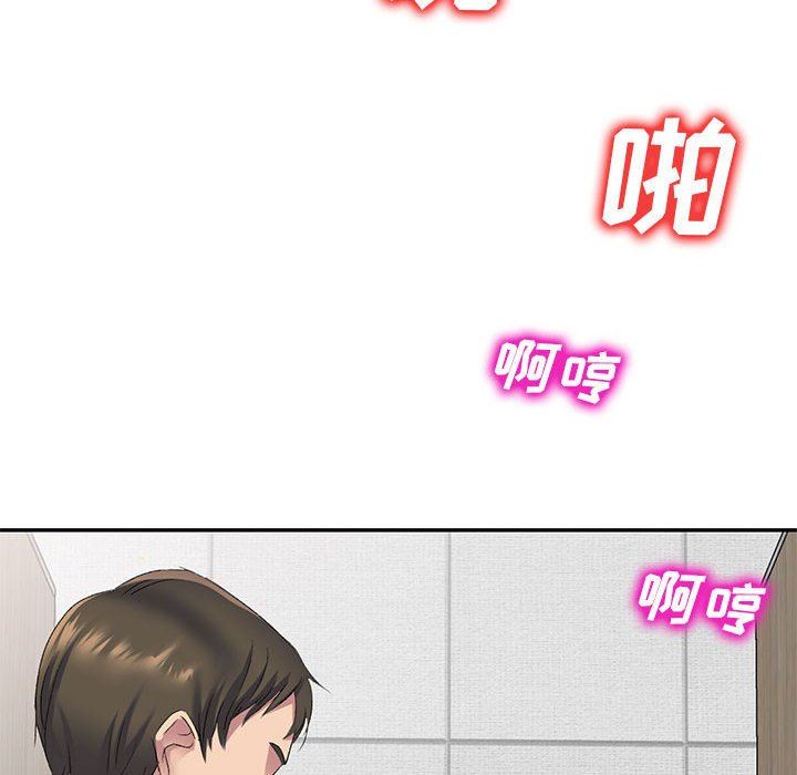 《侄女来敲门》漫画最新章节第6话免费下拉式在线观看章节第【74】张图片