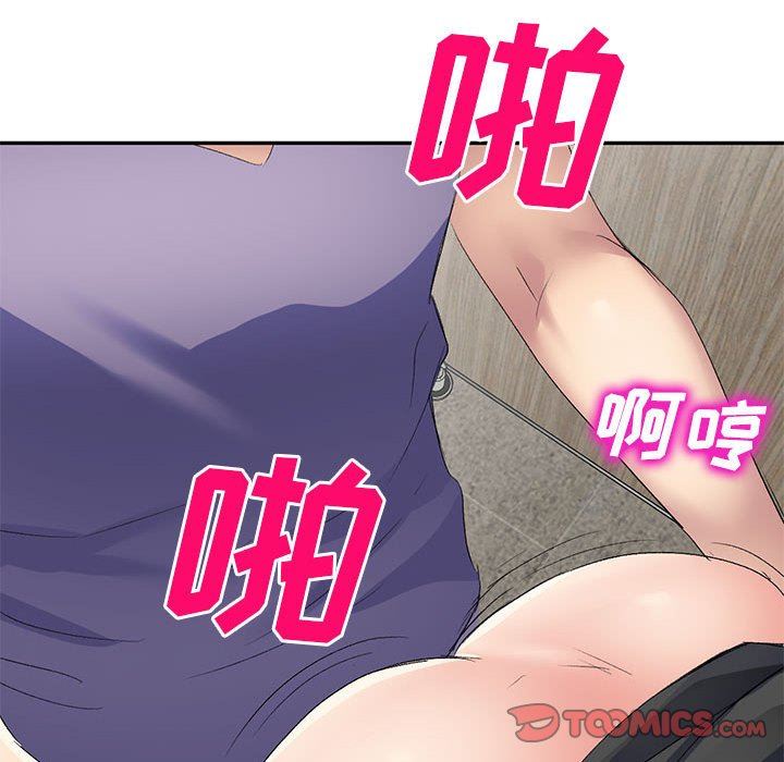 《侄女来敲门》漫画最新章节第6话免费下拉式在线观看章节第【63】张图片