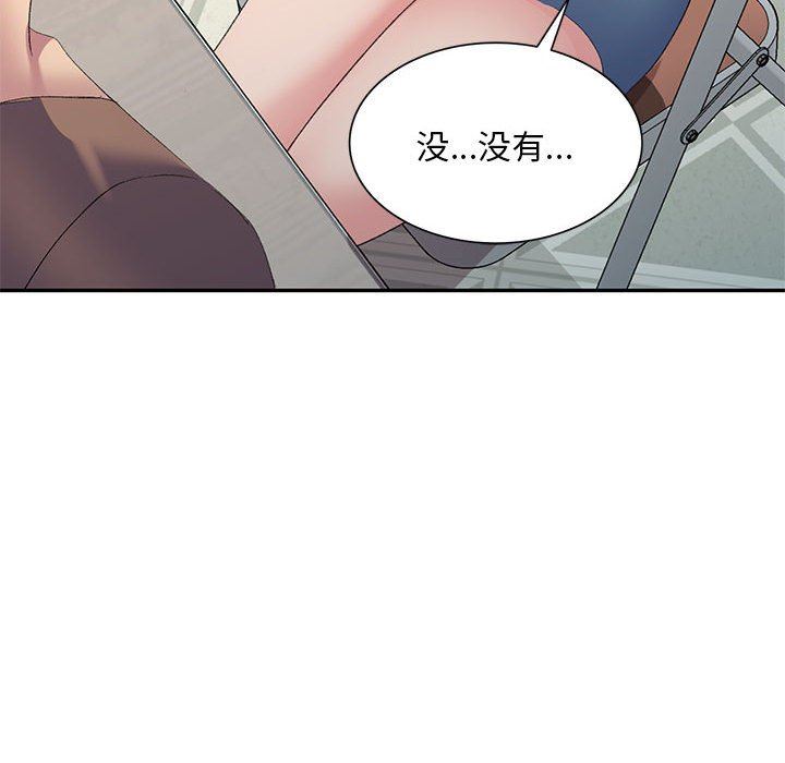 《侄女来敲门》漫画最新章节第6话免费下拉式在线观看章节第【122】张图片