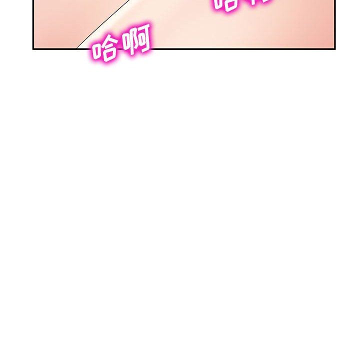 《侄女来敲门》漫画最新章节第6话免费下拉式在线观看章节第【156】张图片