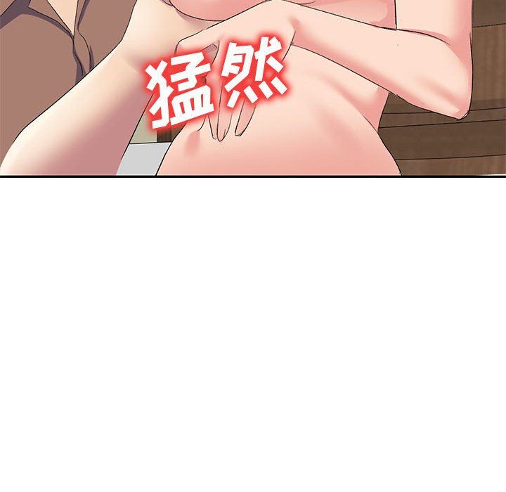 《侄女来敲门》漫画最新章节第6话免费下拉式在线观看章节第【151】张图片