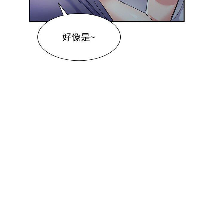 《侄女来敲门》漫画最新章节第6话免费下拉式在线观看章节第【38】张图片