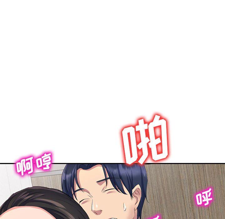 《侄女来敲门》漫画最新章节第6话免费下拉式在线观看章节第【89】张图片