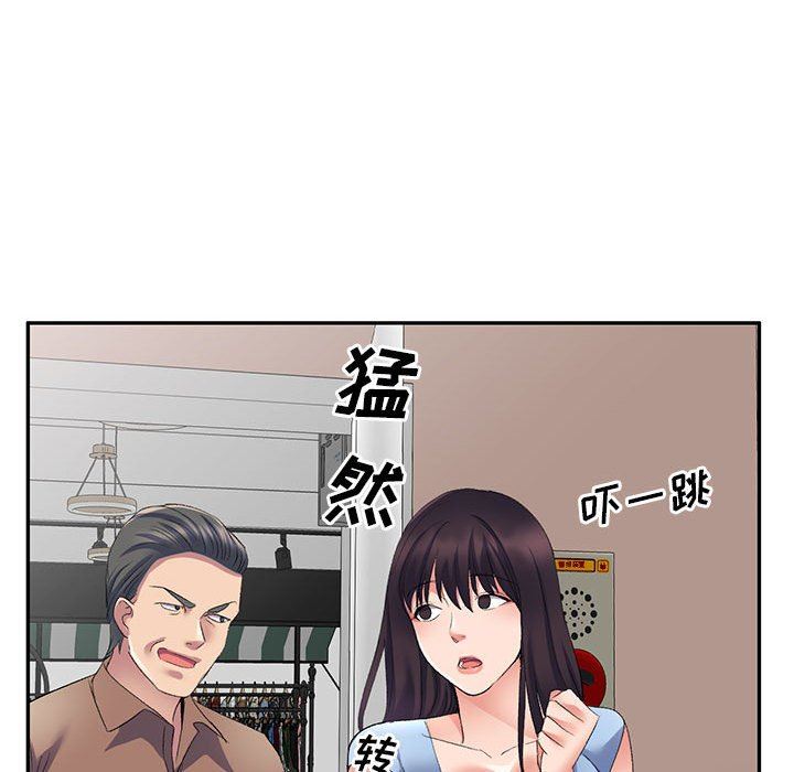 《侄女来敲门》漫画最新章节第7话免费下拉式在线观看章节第【58】张图片