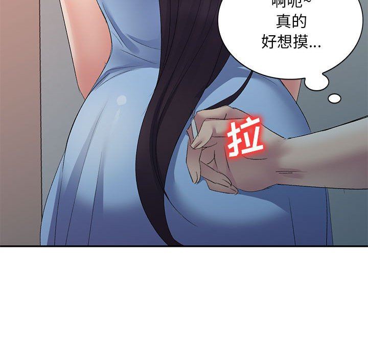 《侄女来敲门》漫画最新章节第7话免费下拉式在线观看章节第【63】张图片