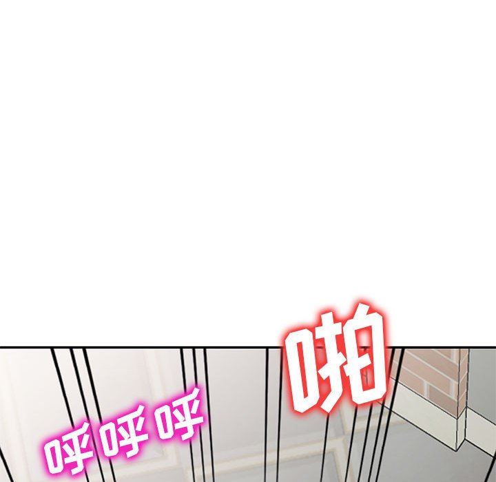 《侄女来敲门》漫画最新章节第7话免费下拉式在线观看章节第【135】张图片