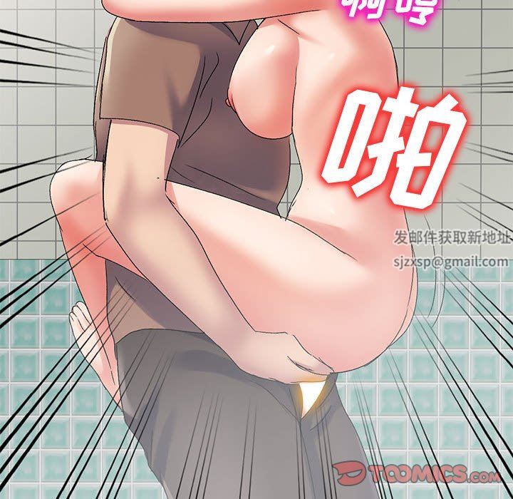 《侄女来敲门》漫画最新章节第12话免费下拉式在线观看章节第【63】张图片