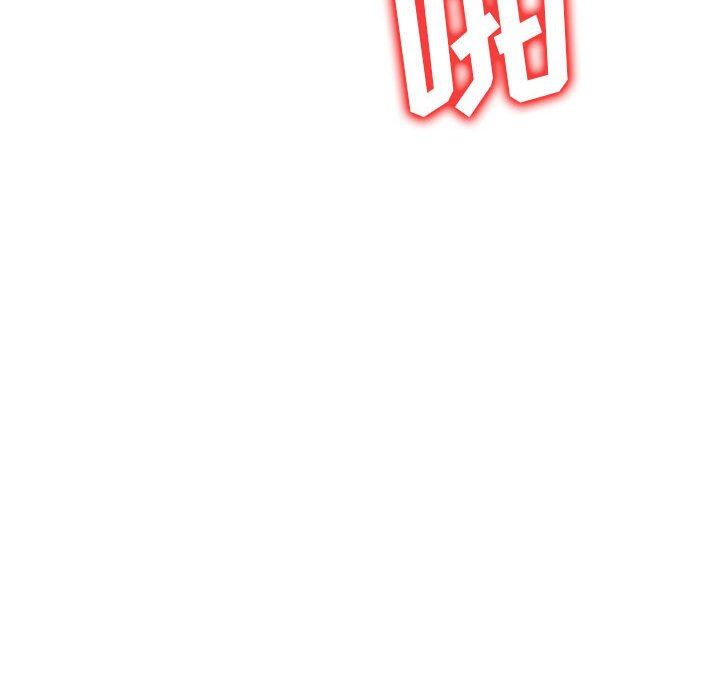 《侄女来敲门》漫画最新章节第18话免费下拉式在线观看章节第【100】张图片