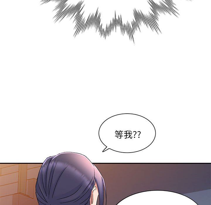 《侄女来敲门》漫画最新章节第18话免费下拉式在线观看章节第【86】张图片