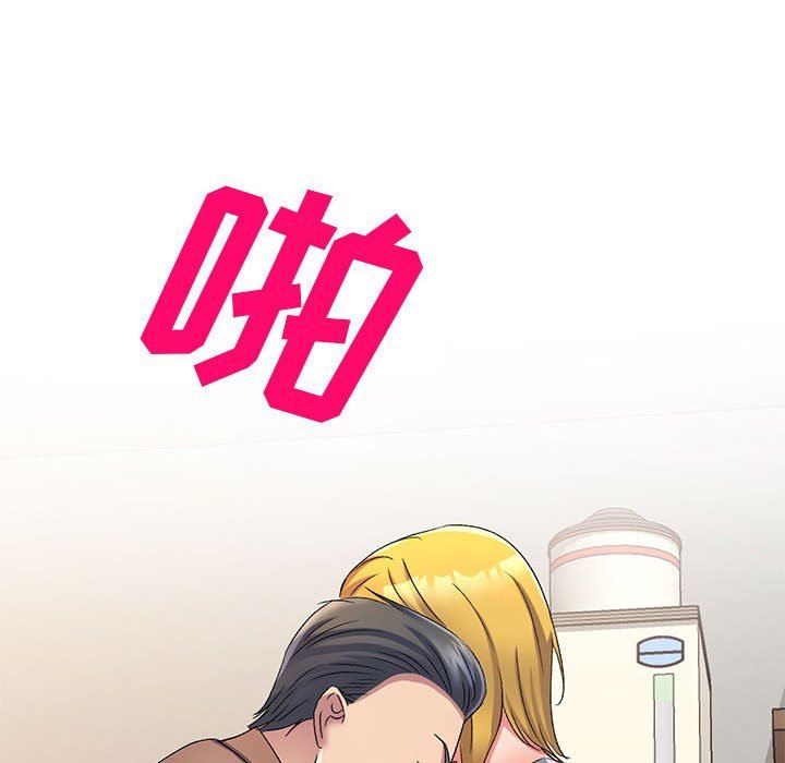 《侄女来敲门》漫画最新章节第18话免费下拉式在线观看章节第【73】张图片