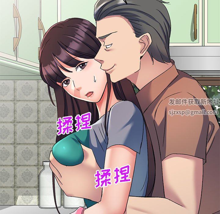 《侄女来敲门》漫画最新章节第18话免费下拉式在线观看章节第【20】张图片