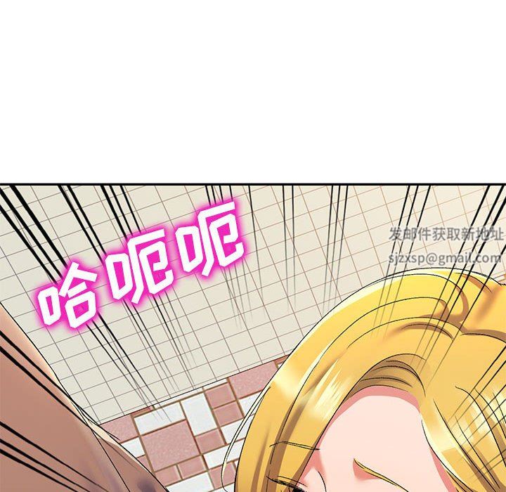 《侄女来敲门》漫画最新章节第18话免费下拉式在线观看章节第【48】张图片