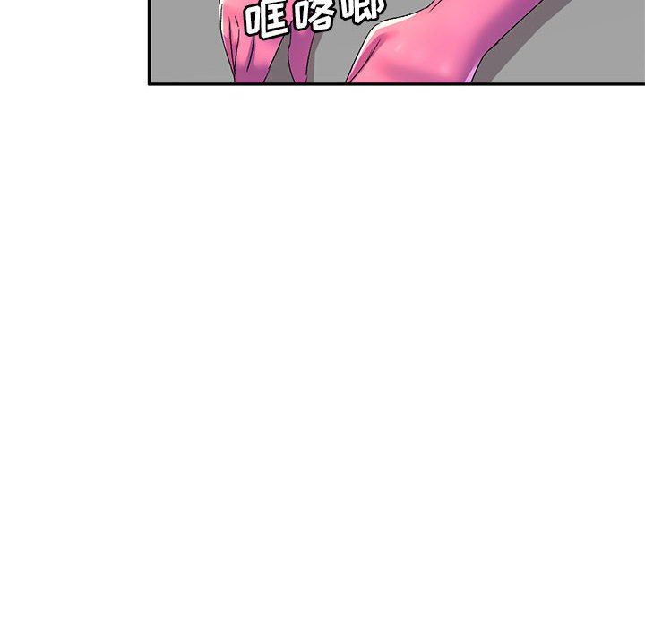 《侄女来敲门》漫画最新章节第18话免费下拉式在线观看章节第【12】张图片