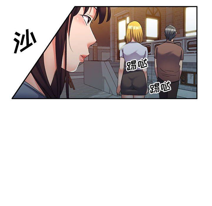 《侄女来敲门》漫画最新章节第18话免费下拉式在线观看章节第【118】张图片