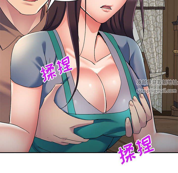 《侄女来敲门》漫画最新章节第18话免费下拉式在线观看章节第【23】张图片