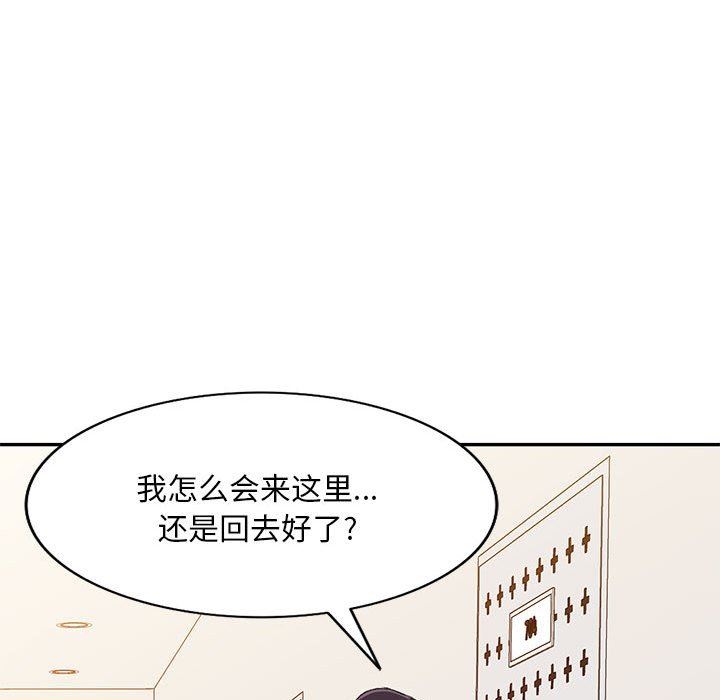 《侄女来敲门》漫画最新章节第18话免费下拉式在线观看章节第【131】张图片