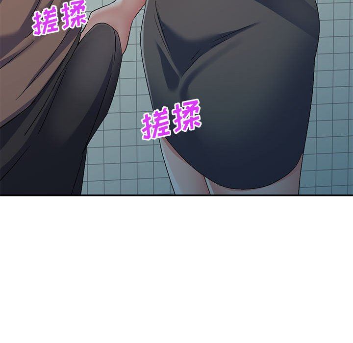 《侄女来敲门》漫画最新章节第18话免费下拉式在线观看章节第【40】张图片